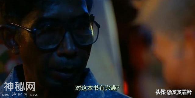 香港经典鬼片：几个年轻人寻求刺激，研究见鬼方法，结果出事了-42.jpg